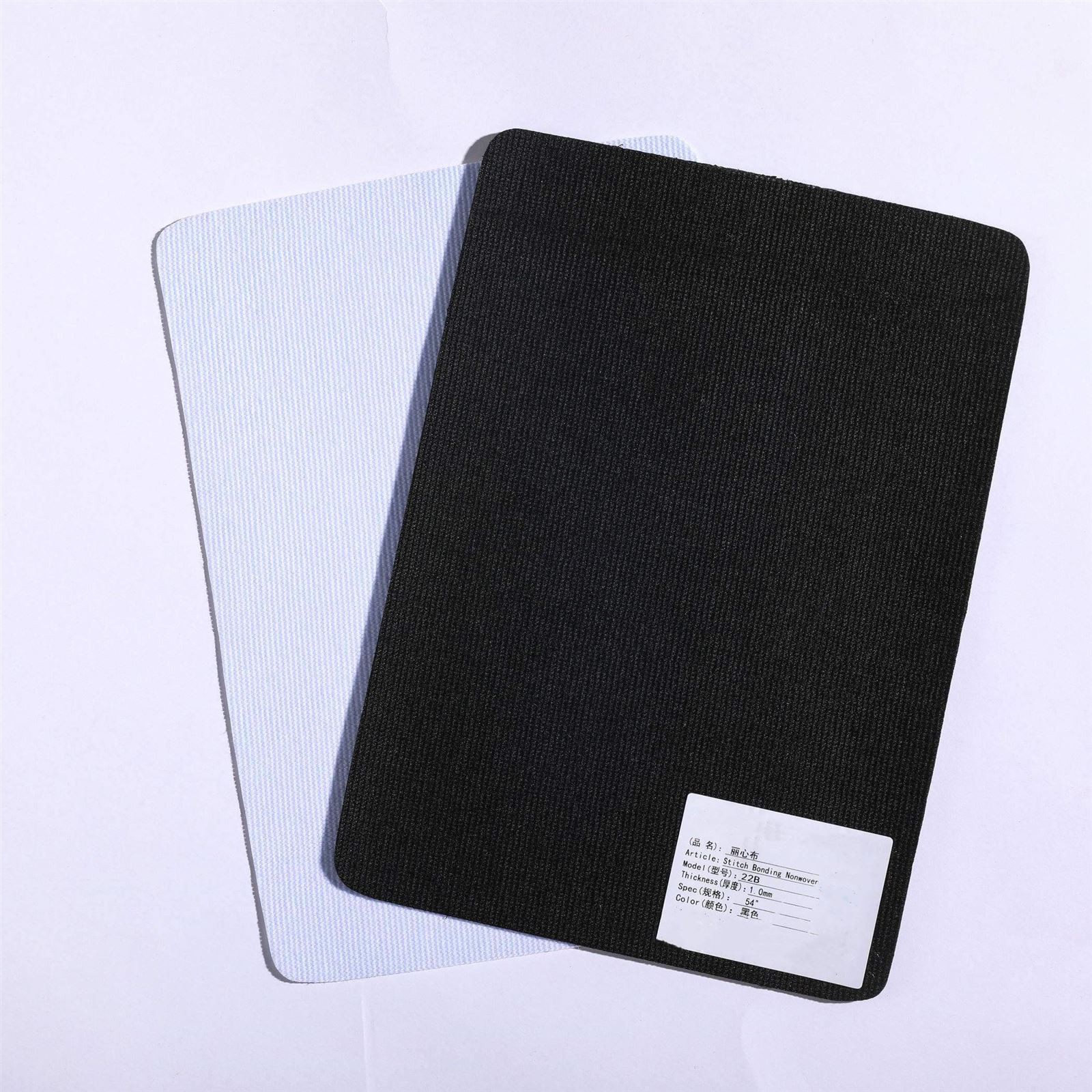 Nonwoven Fiber Insole Board 3 Nonwoven Fiber Insole Board 3