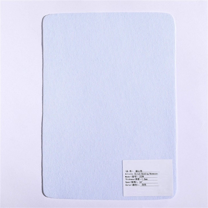 Waterproof Nonwoven Fiber Insole Board For Shoe Making factory